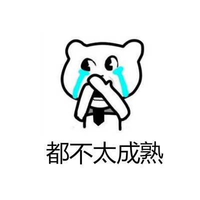 上半年过得别emo！下半年才是搞事业的好时候