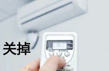 天热不想动？这套空调表情包太懂打工人了