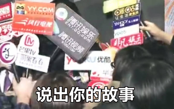 这套“请说出你的故事”表情包，帮你开启聊天互动