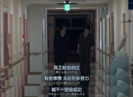 戳中emo瞬间！一组扎心的电影台词表情包