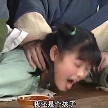 武林外传经典表情包第九弹上新啦