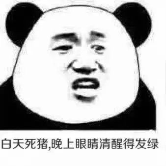 修仙后我妈天天怼我？这套表情包精准还原日常