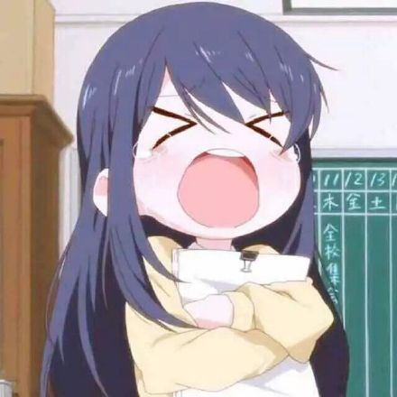 二次元动漫画表情包合集 聊天斗图直接用