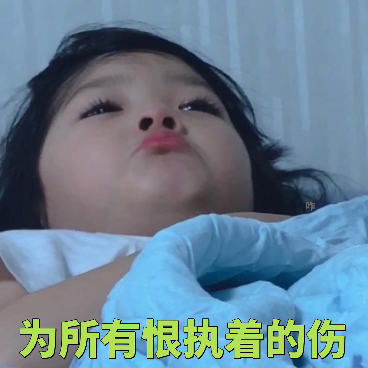 网恋撩人大法好！权律二这句“小哥哥网恋吗”火出圈了