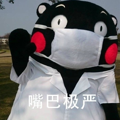 当代年轻人的四大社交美德，看完直接戳中你