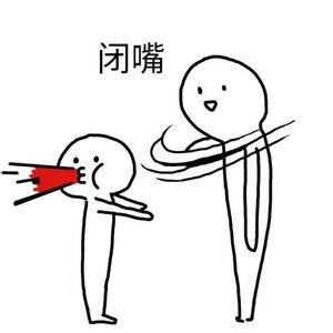 情人节表白用什么表情包？这合集帮你搞定