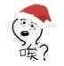圣诞主题聊天表情上新啦