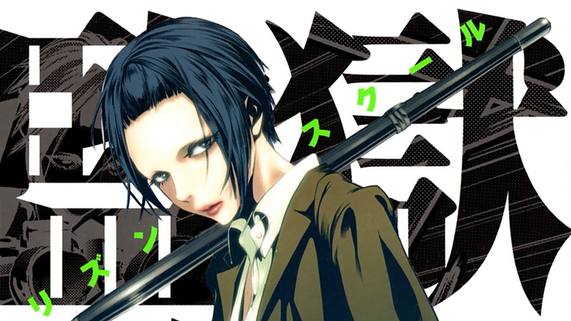 监狱学园动漫少女壁纸合集