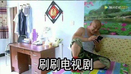 周五啦！还没想好周末怎么过？这套表情包给你参考答案