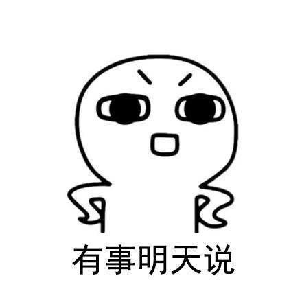 谁懂啊，这就是我的拖延症日常