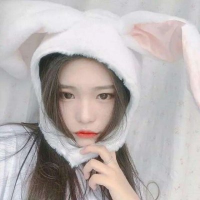 快签收！17张可爱漂亮的女生QQ头像 把软萌女朋友设成头像吧