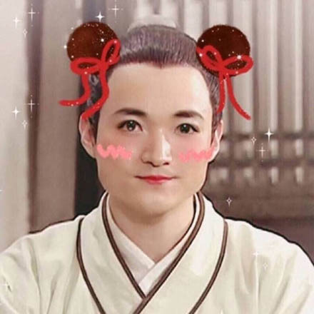 《武林外传》吕秀才郭芙蓉美颜版情侣头像来了