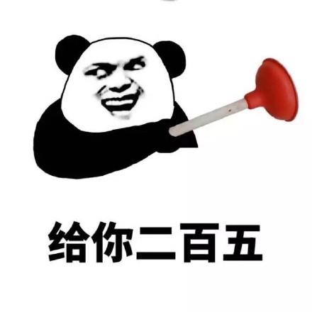 “我又缺钱了”系列表情包上线！装穷撒娇斗图都能用