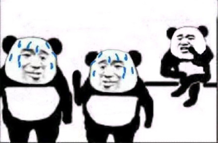整理好的一组熊猫头表情包原图合集