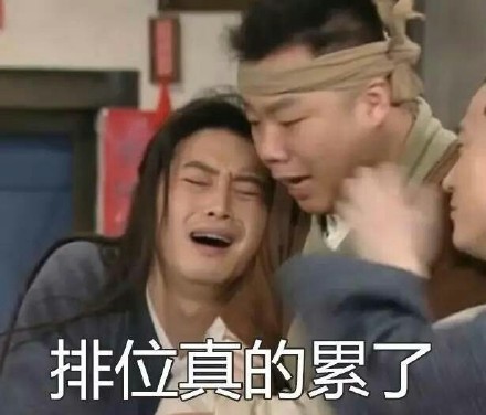 打游戏气到想摔手机？这套表情包帮你发泄情绪