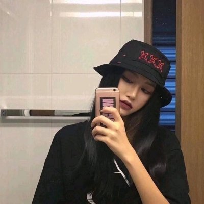 34张高清超拽女生QQ个性头像 时尚感拉满