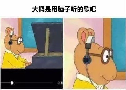 小时候觉得超正常的动画，长大回看怎么越看越不对劲