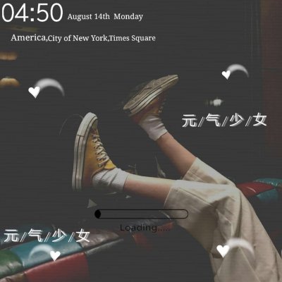 17张高清带特效女生头像 个性少女感拉满