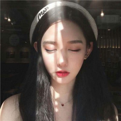 20张高清个性好看的小姐姐头像合集