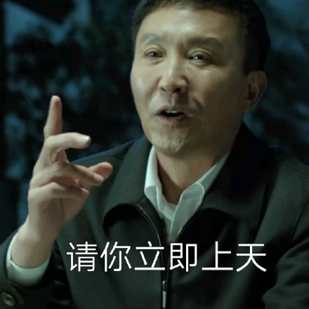 HDboys康康唯饭相关表情包合集上线