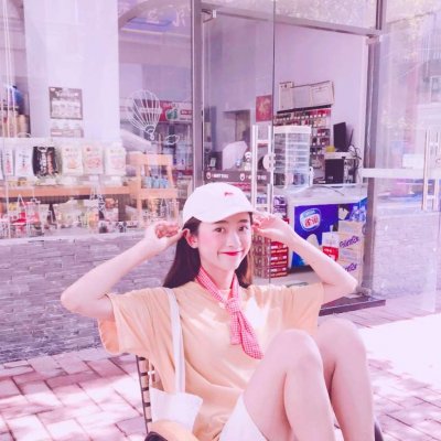 22张高清甜美可爱女生头像 软妹感拉满直接存