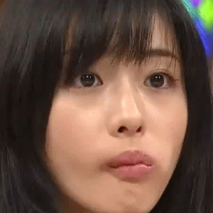 《5LDK》石原里美吃东西GIF动图