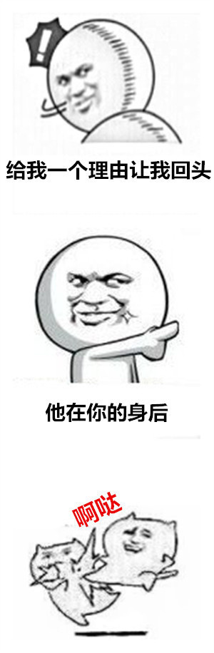 这组对话表情包又魔又好笑，看完直接笑到打鸣！