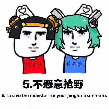 王者荣耀新赛季开启！你准备好冲分上分了吗