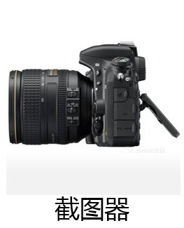 年轻人千万别碰的这几样东西，看完赶紧记下来