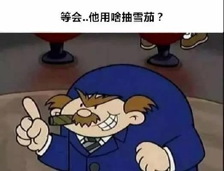 小时候觉得超正常的动画，长大回看怎么越看越不对劲