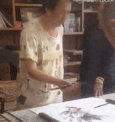 国内书法大师鉴赏表情包合集