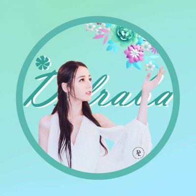 迪丽热巴可爱头像图片 高清带特效的迪丽热巴合成照片头像(12张)_明星头像