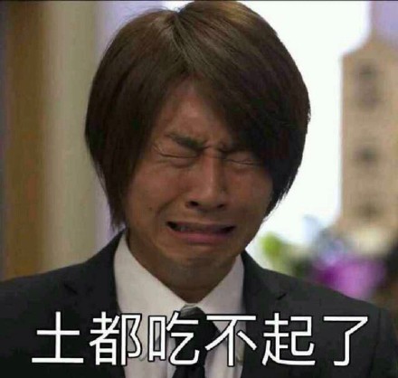 ARASHI专属表情包合集来啦
