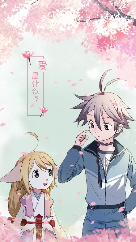 二次元狐妖小红娘壁纸合集来啦