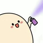 脱单喷雾表情包合集