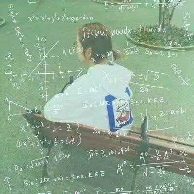 带数学公式的女生背影头像合集 24张高清星座款来了