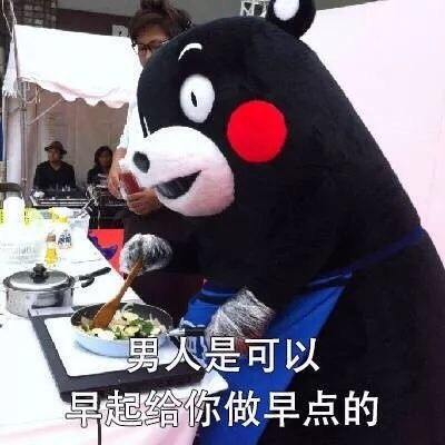世界杯整出的这套表情包，居然把这些事儿都戳穿了