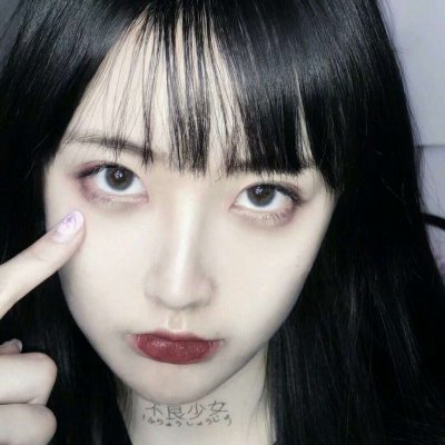 35张高清拽酷社会风女生头像合集