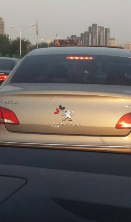 车标恶搞表情包太有意思了！以后买车可以这么玩