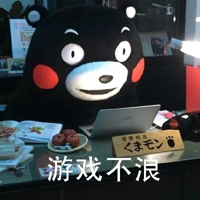 当代年轻人的四大社交美德，看完直接戳中你