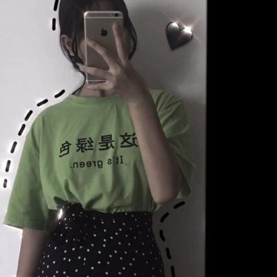 8张超绝不露脸绿色系女生头像 高清耐看又有个性