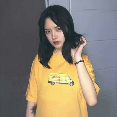 22张高清好看的女生短发QQ头像 个性氛围感拉满