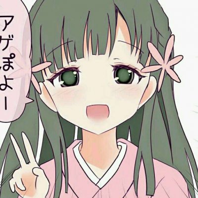 11张高清动漫萝莉女头 适合当头像的可爱画风图