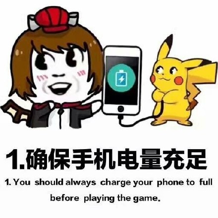 王者荣耀新赛季开启！你准备好冲分上分了吗