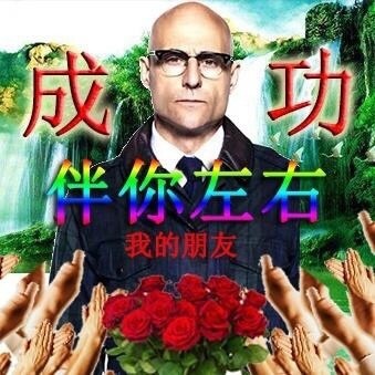 绅士聊天必备！这套时尚表情包赶紧收好