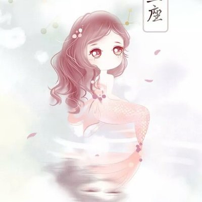 12张专属！十二星座女生的动漫唯美头像来啦