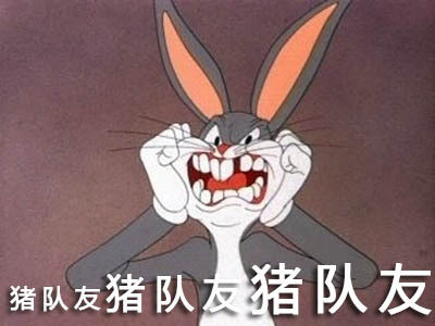 聊天斗图常备！这套兔八哥表情包太好用了