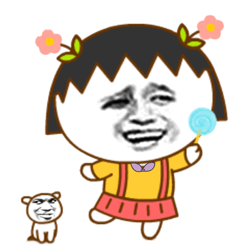 聊天斗图必备！桃小仙和二花表情包合集来啦