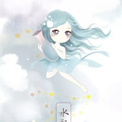 12张专属！十二星座女生的动漫唯美头像来啦