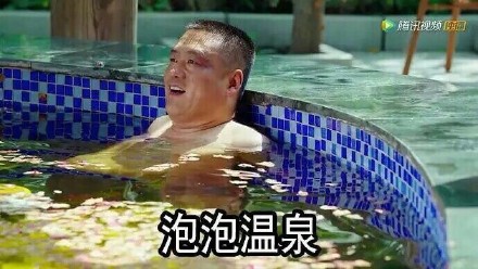 周五啦！还没想好周末怎么过？这套表情包给你参考答案